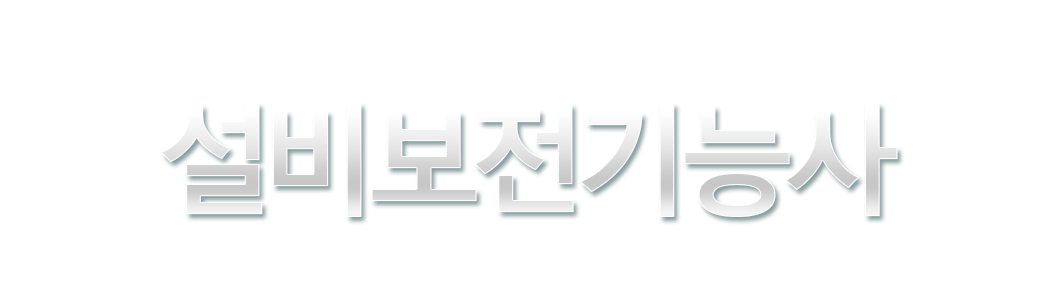 ɻ